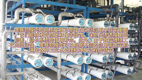 數控纏繞工藝 唯賽勃膜殼制造的精度與性能之魂